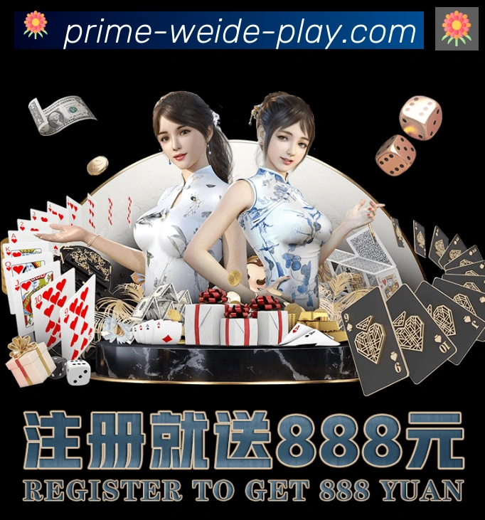 App 展示图