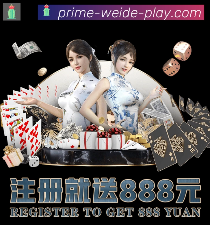 二维码