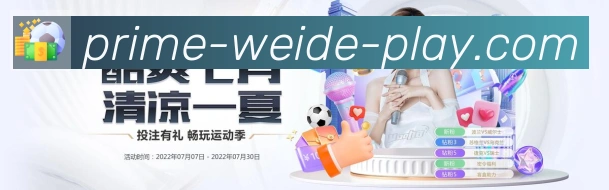多端互动